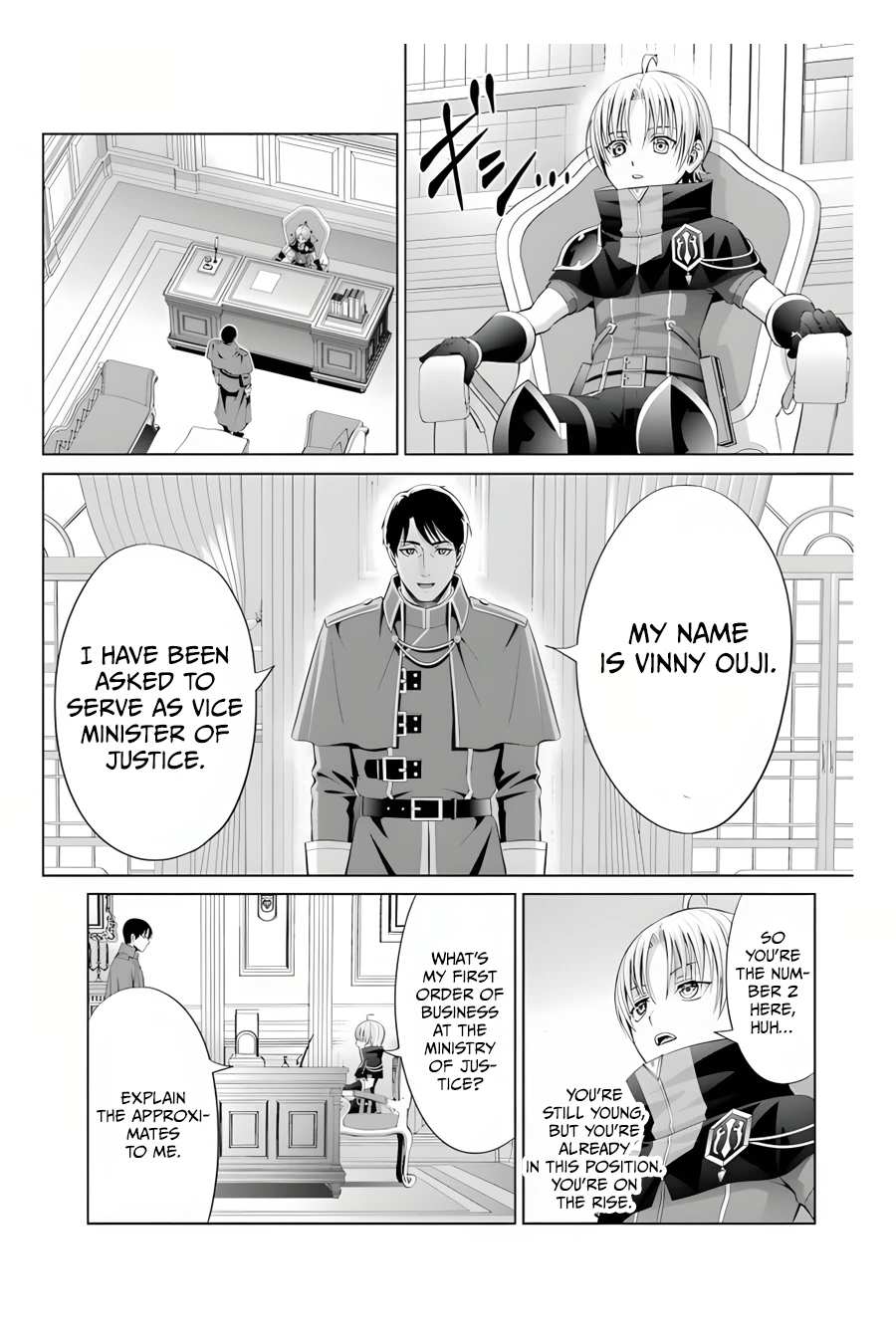 Read Megumareta Umare kara Saikyou no Chikara o Eru Kizoku Tensei Manga Online