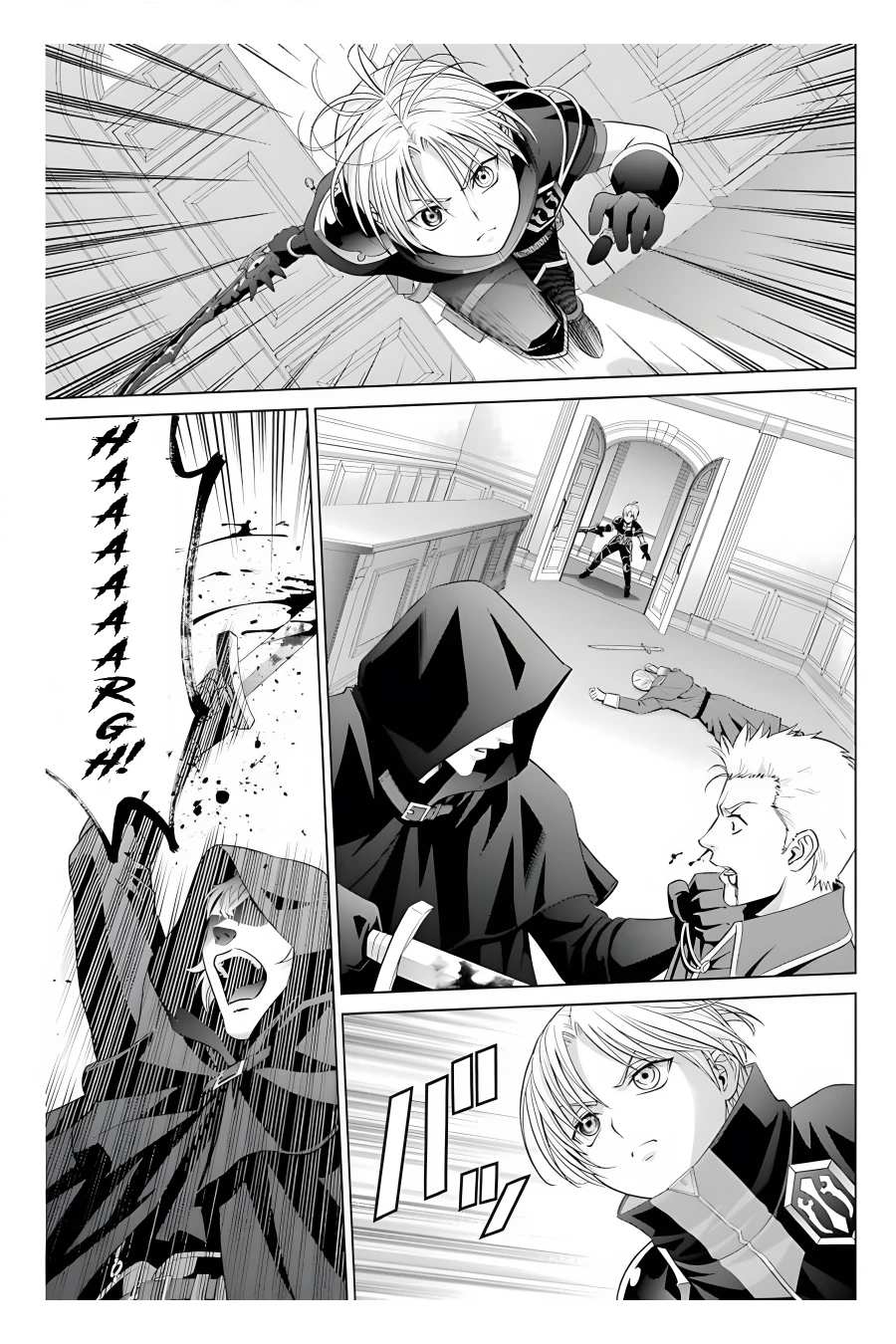 Read Megumareta Umare kara Saikyou no Chikara o Eru Kizoku Tensei Manga Online