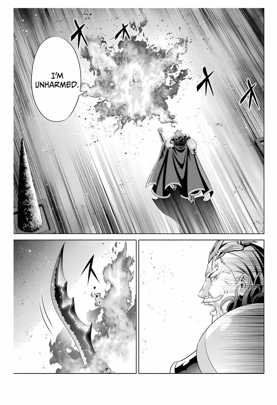 Read Megumareta Umare kara Saikyou no Chikara o Eru Kizoku Tensei Manga Online