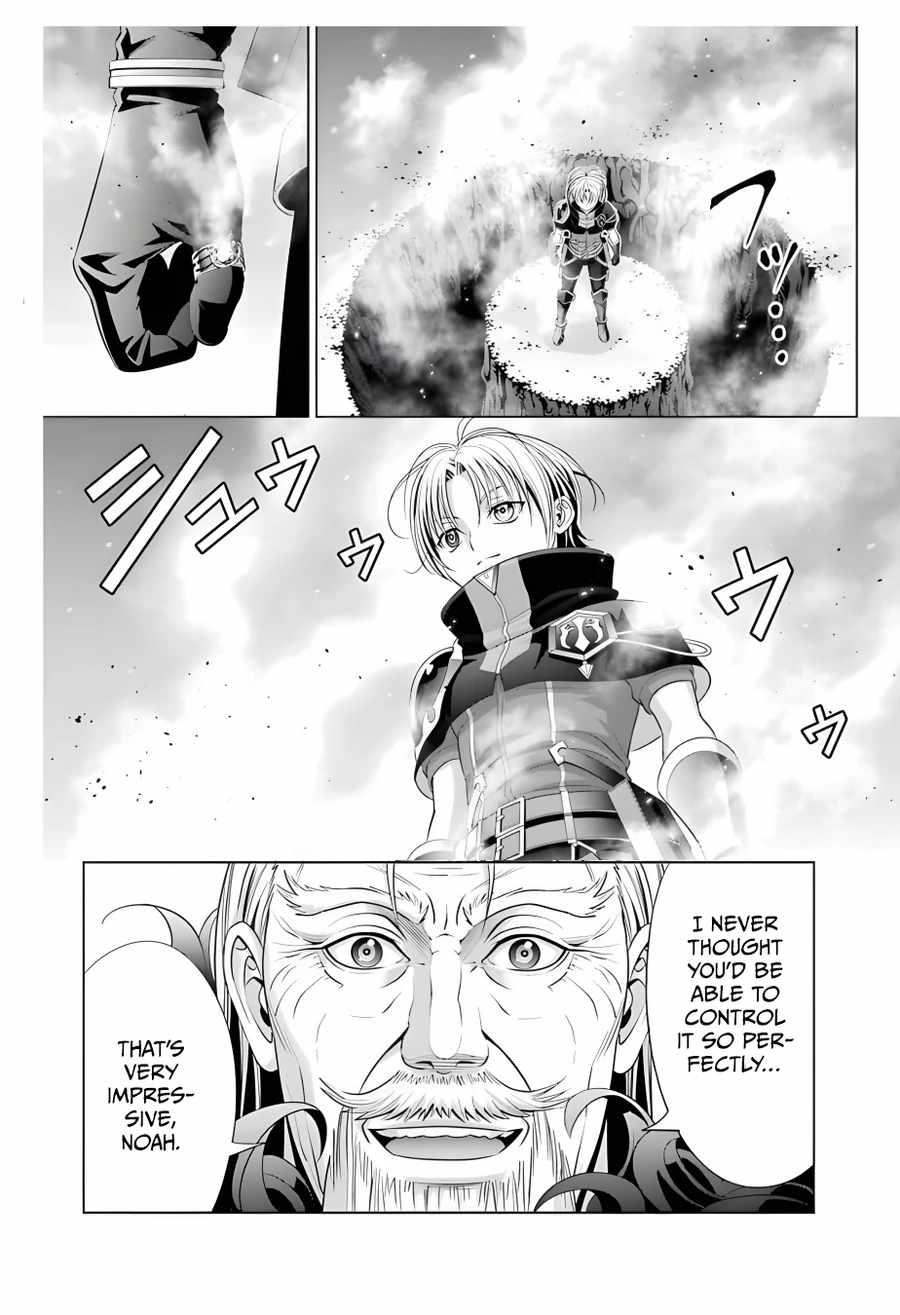 Read Megumareta Umare kara Saikyou no Chikara o Eru Kizoku Tensei Manga Online