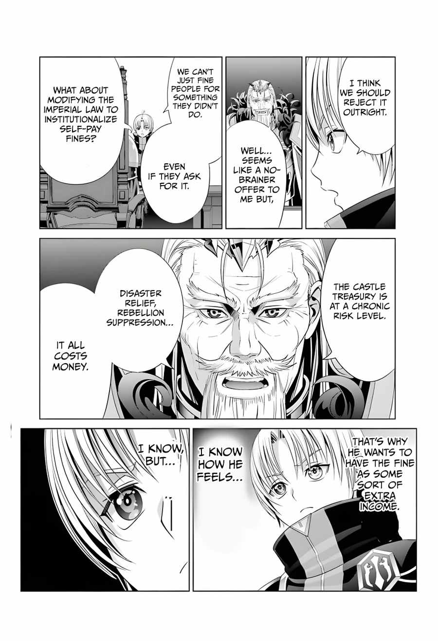 Read Megumareta Umare kara Saikyou no Chikara o Eru Kizoku Tensei Manga Online