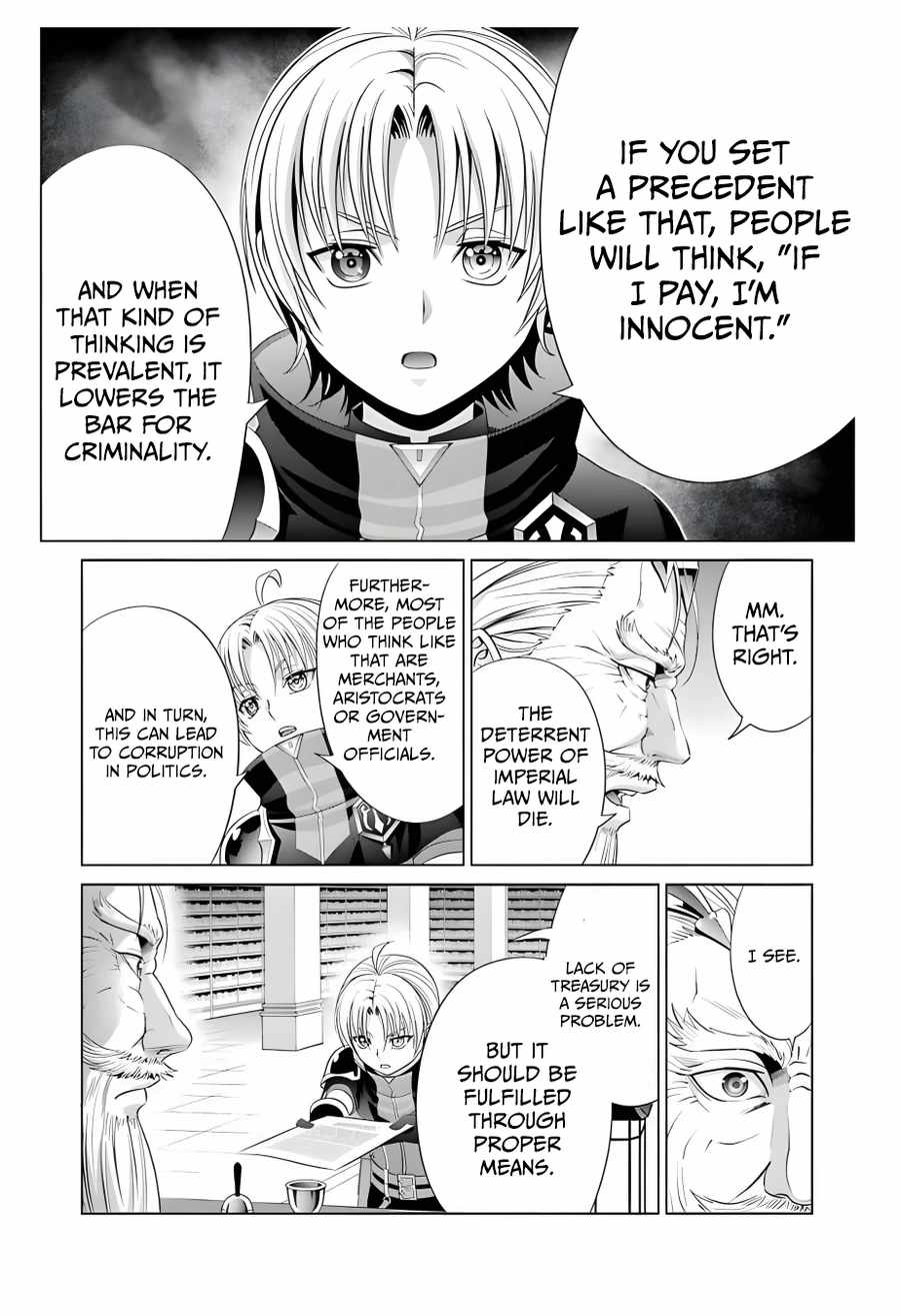 Read Megumareta Umare kara Saikyou no Chikara o Eru Kizoku Tensei Manga Online