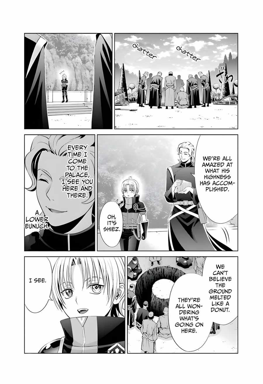 Read Megumareta Umare kara Saikyou no Chikara o Eru Kizoku Tensei Manga Online