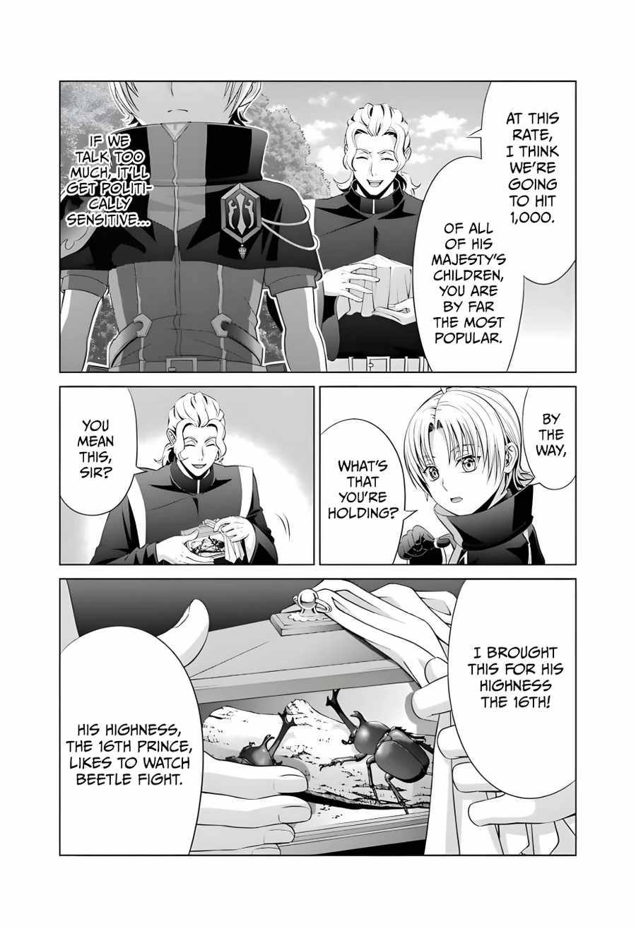Read Megumareta Umare kara Saikyou no Chikara o Eru Kizoku Tensei Manga Online