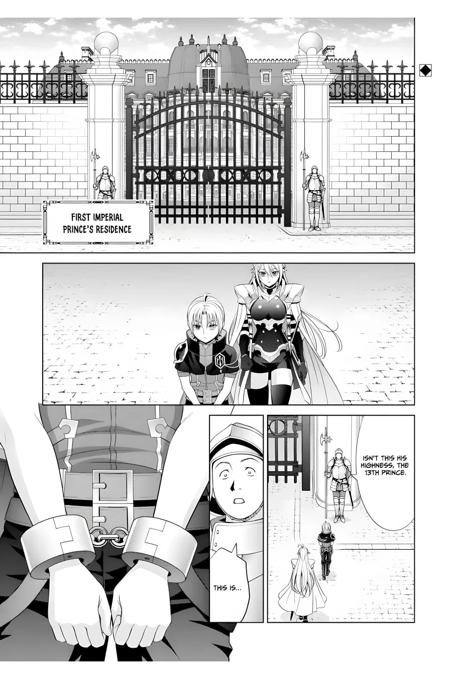 Read Megumareta Umare kara Saikyou no Chikara o Eru Kizoku Tensei Manga Online