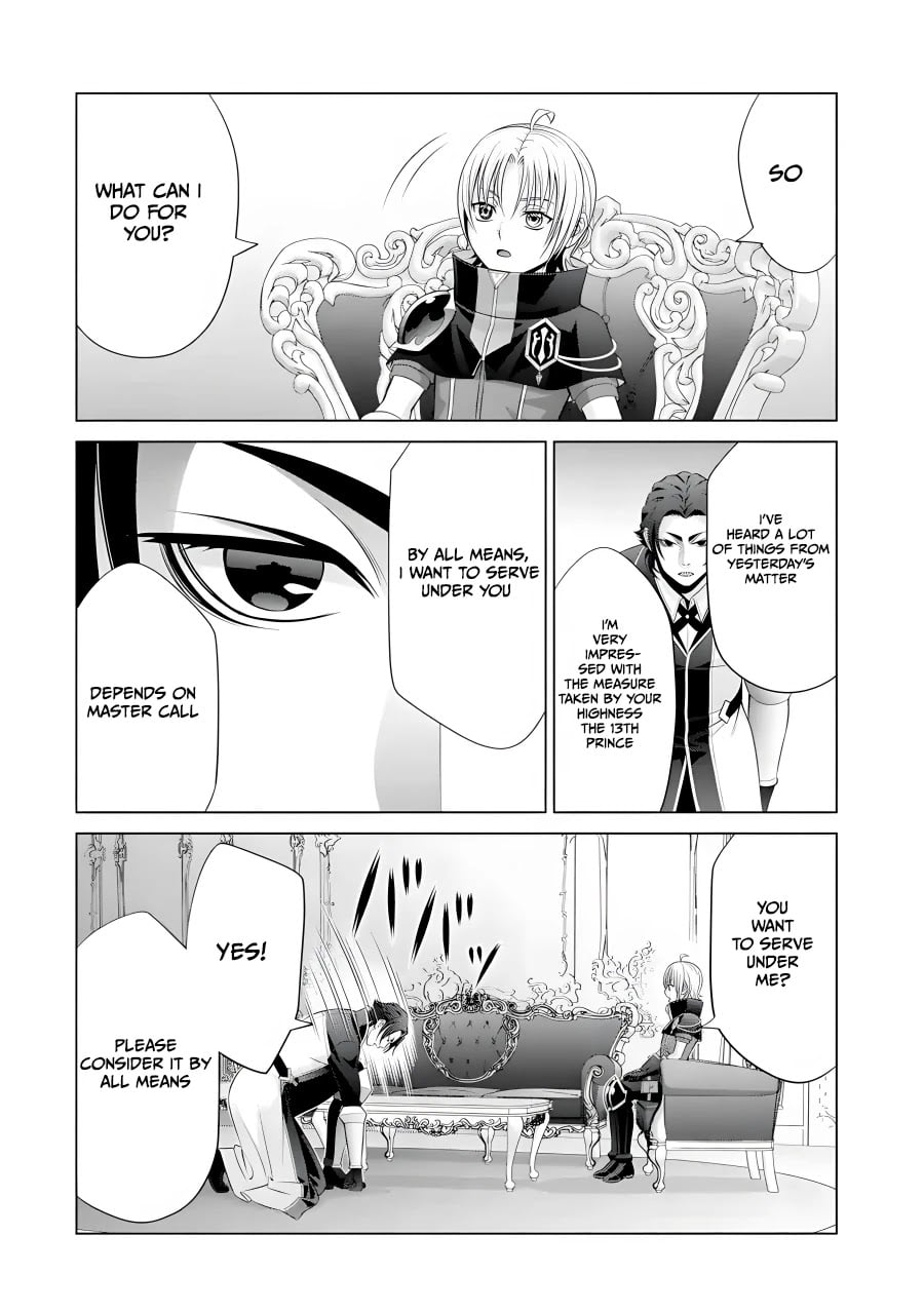 Read Megumareta Umare kara Saikyou no Chikara o Eru Kizoku Tensei Manga Online