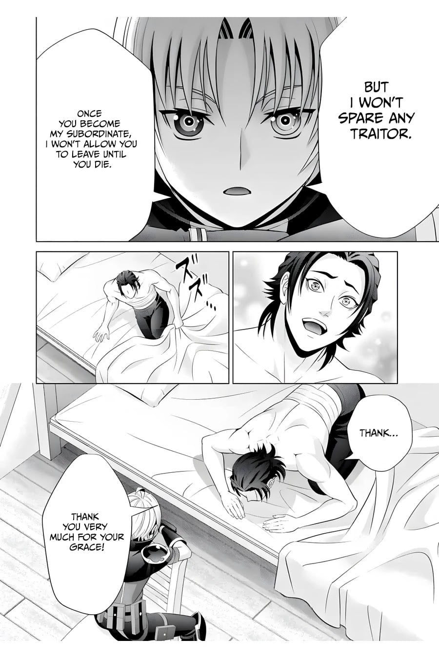 Read Megumareta Umare kara Saikyou no Chikara o Eru Kizoku Tensei Manga Online