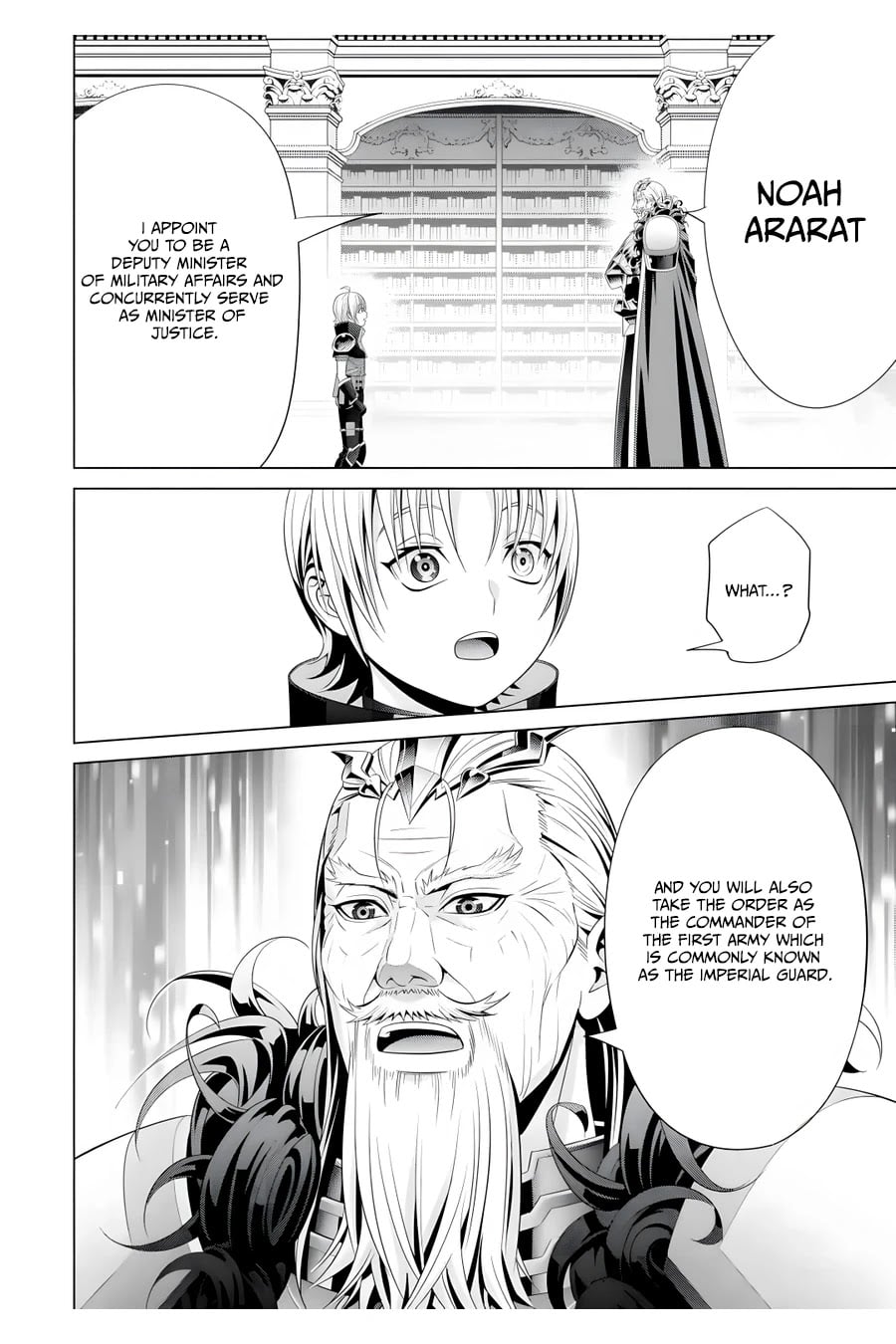 Read Megumareta Umare kara Saikyou no Chikara o Eru Kizoku Tensei Manga Online