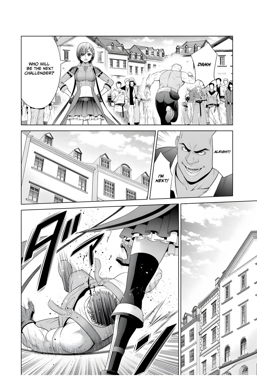 Read Megumareta Umare kara Saikyou no Chikara o Eru Kizoku Tensei Manga Online