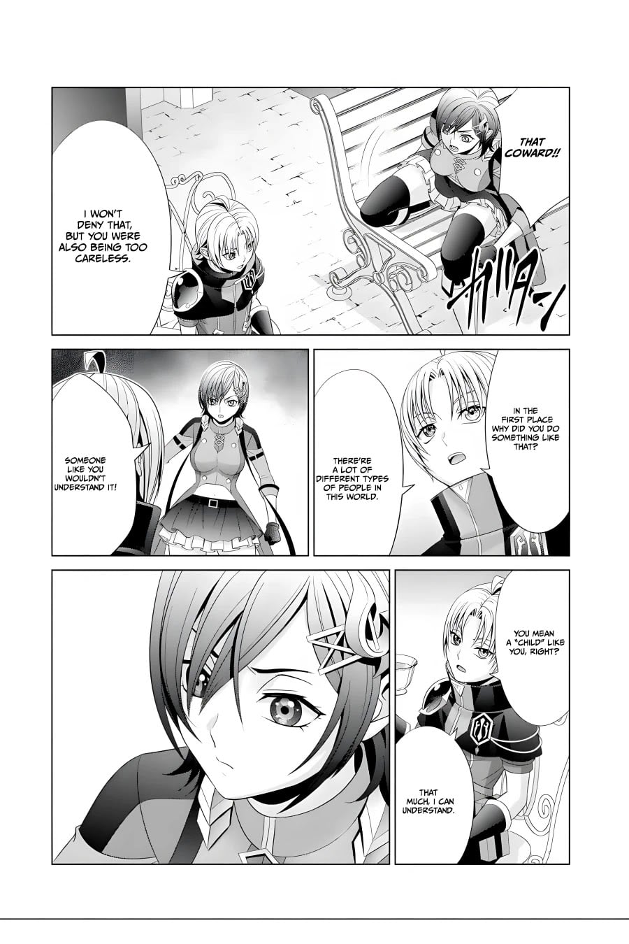 Read Megumareta Umare kara Saikyou no Chikara o Eru Kizoku Tensei Manga Online