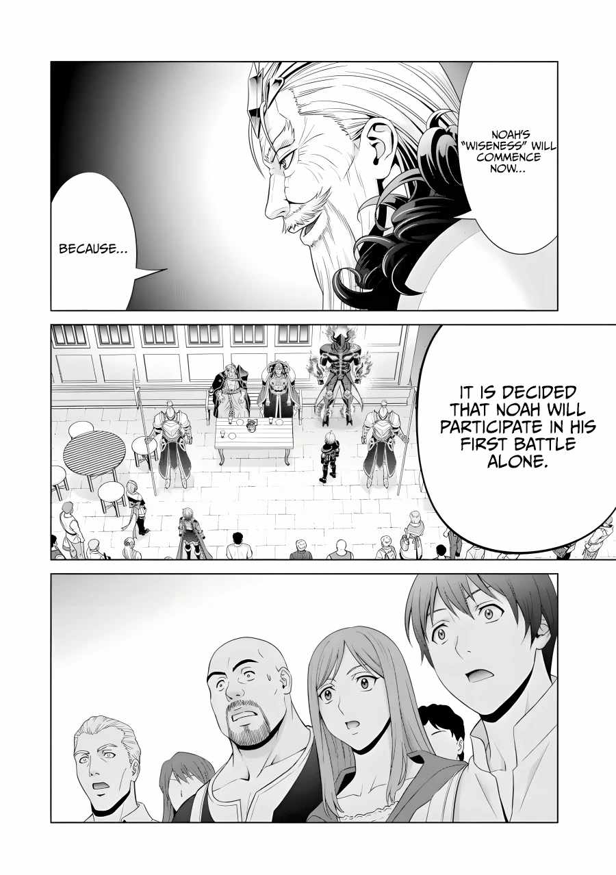 Read Megumareta Umare kara Saikyou no Chikara o Eru Kizoku Tensei Manga Online