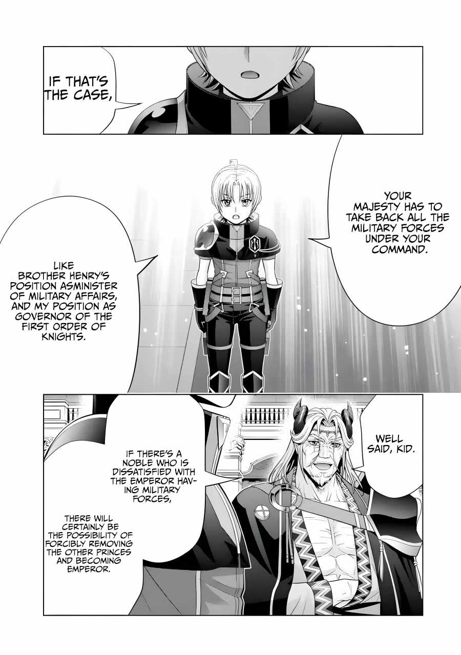 Read Megumareta Umare kara Saikyou no Chikara o Eru Kizoku Tensei Manga Online