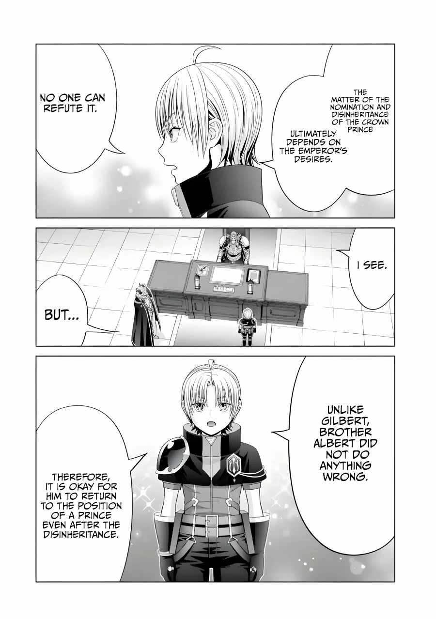 Read Megumareta Umare kara Saikyou no Chikara o Eru Kizoku Tensei Manga Online