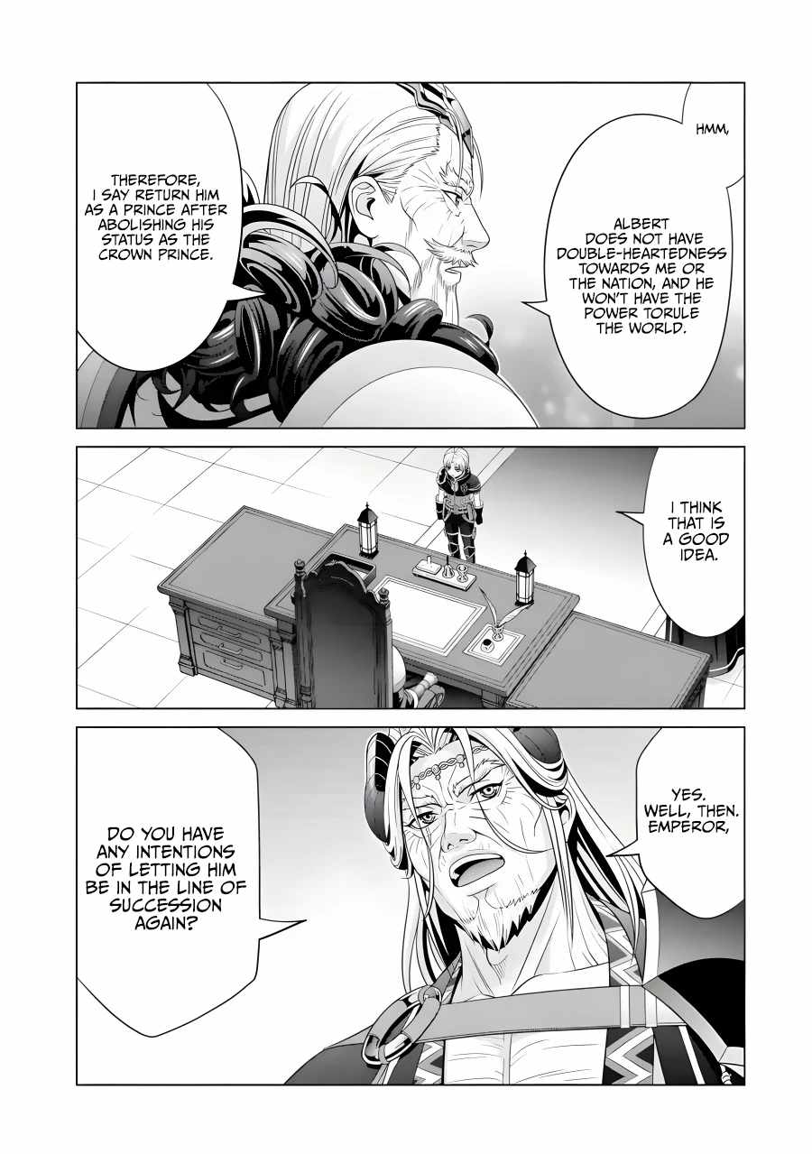 Read Megumareta Umare kara Saikyou no Chikara o Eru Kizoku Tensei Manga Online