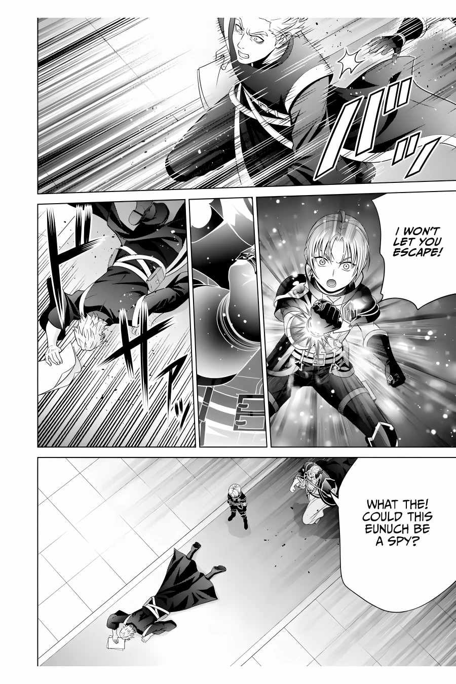 Read Megumareta Umare kara Saikyou no Chikara o Eru Kizoku Tensei Manga Online