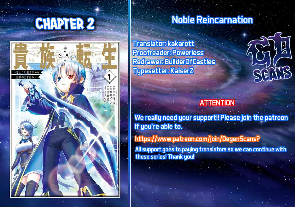 Read Megumareta Umare kara Saikyou no Chikara o Eru Kizoku Tensei Manga Online