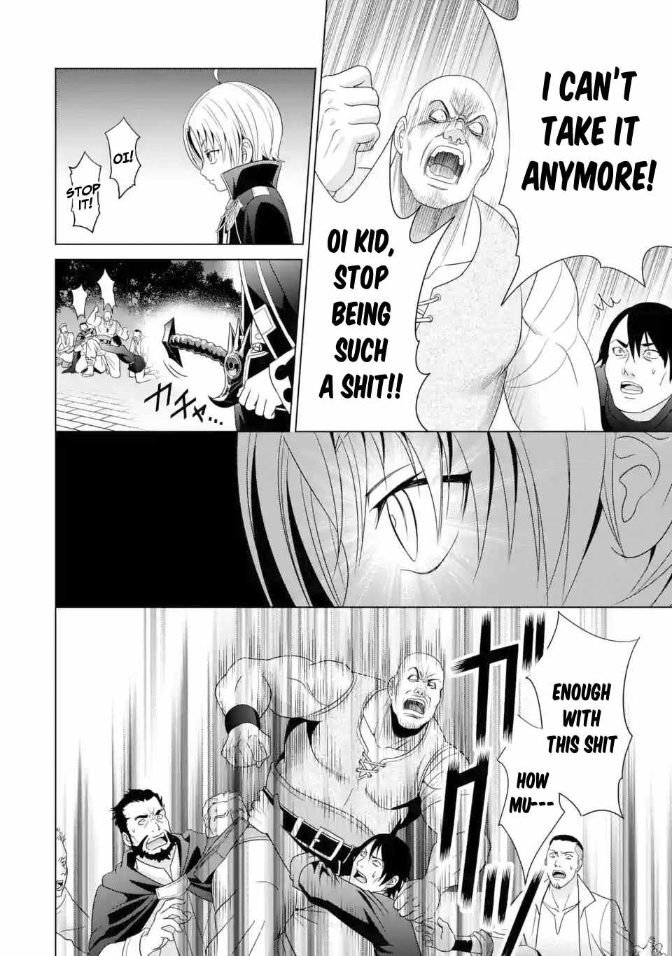 Read Megumareta Umare kara Saikyou no Chikara o Eru Kizoku Tensei Manga Online
