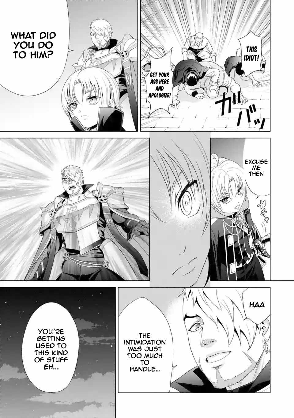 Read Megumareta Umare kara Saikyou no Chikara o Eru Kizoku Tensei Manga Online