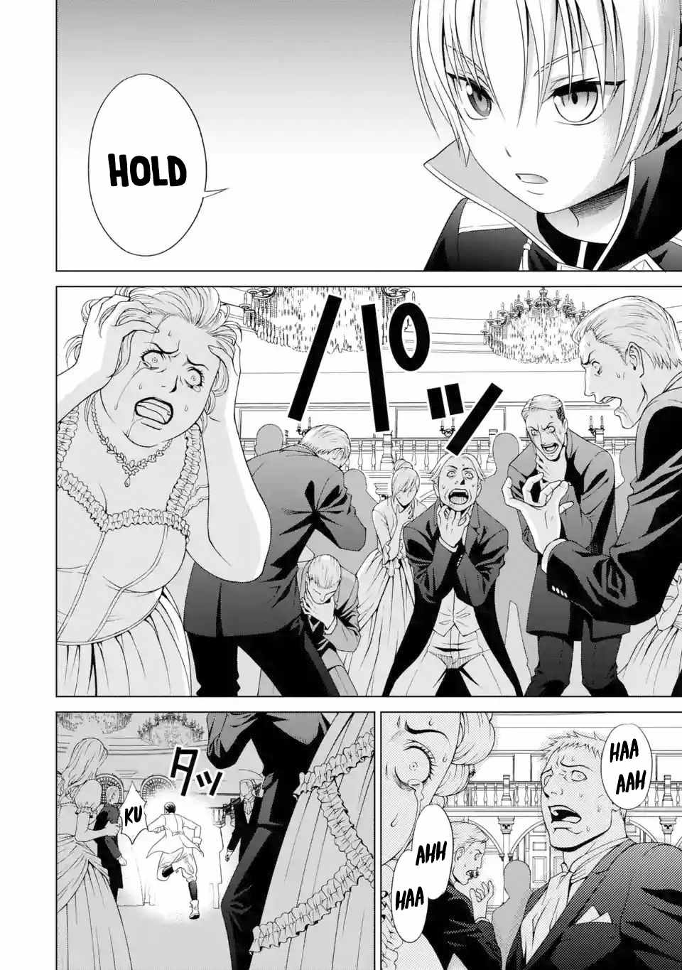 Read Megumareta Umare kara Saikyou no Chikara o Eru Kizoku Tensei Manga Online