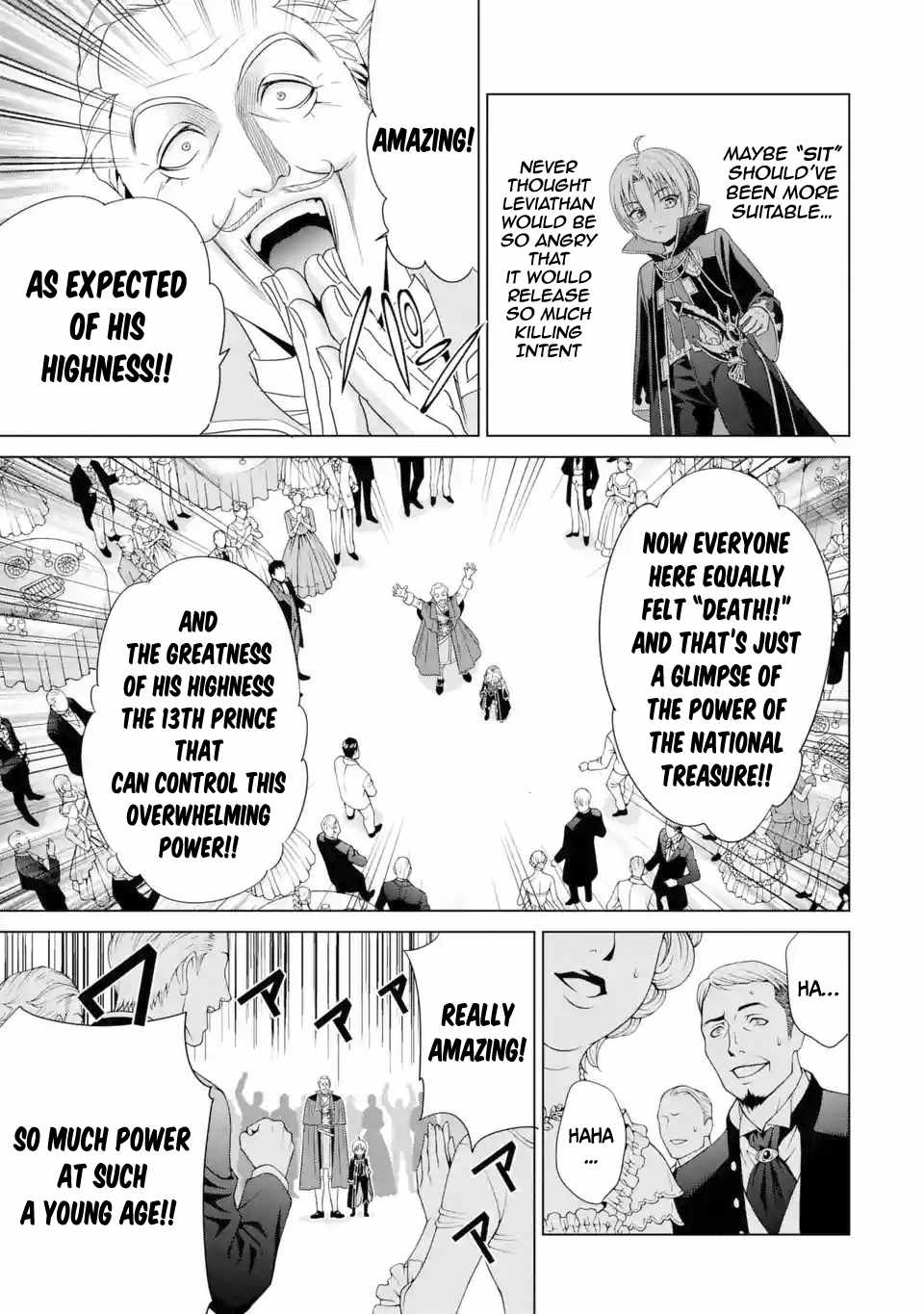 Read Megumareta Umare kara Saikyou no Chikara o Eru Kizoku Tensei Manga Online
