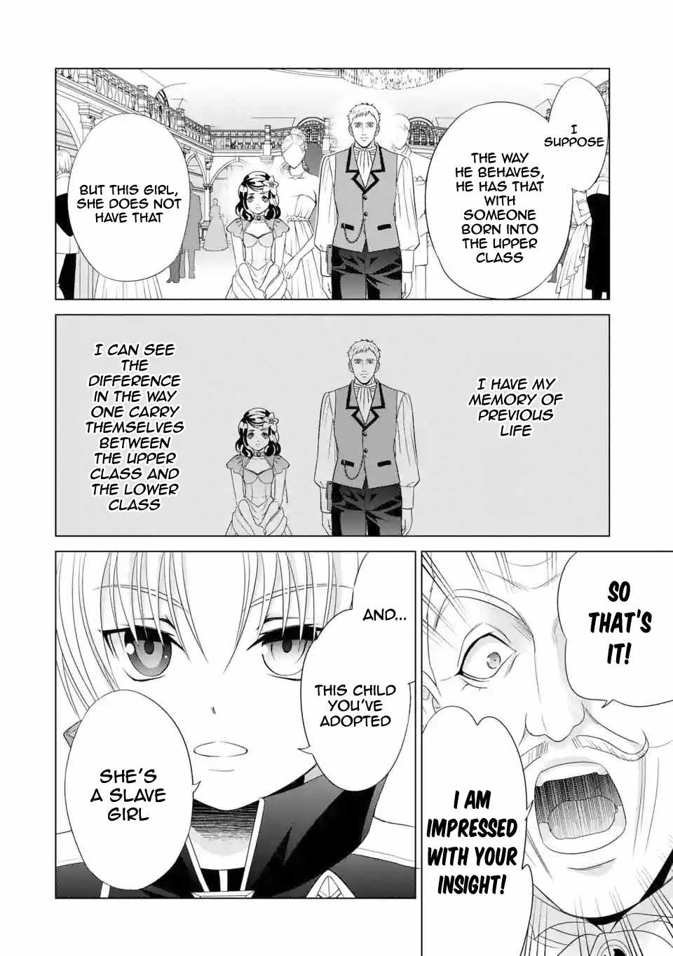 Read Megumareta Umare kara Saikyou no Chikara o Eru Kizoku Tensei Manga Online