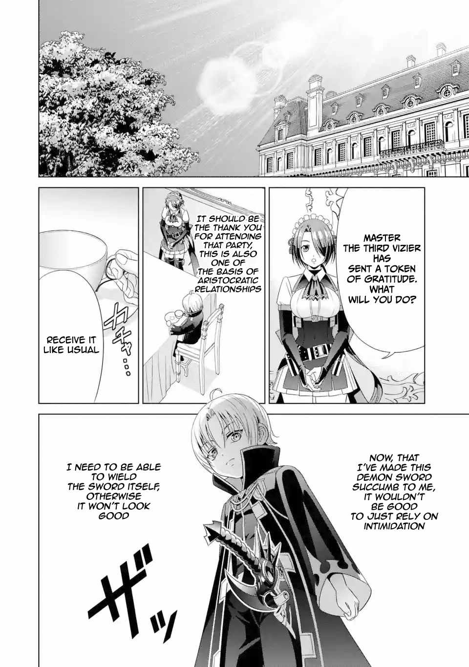 Read Megumareta Umare kara Saikyou no Chikara o Eru Kizoku Tensei Manga Online