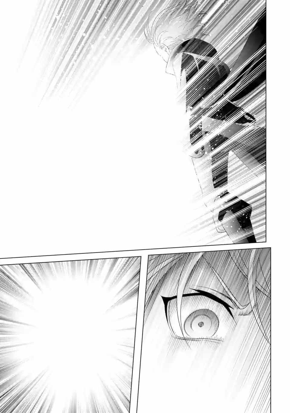 Read Megumareta Umare kara Saikyou no Chikara o Eru Kizoku Tensei Manga Online