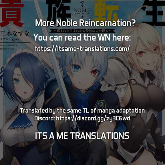 Read Megumareta Umare kara Saikyou no Chikara o Eru Kizoku Tensei Manga Online
