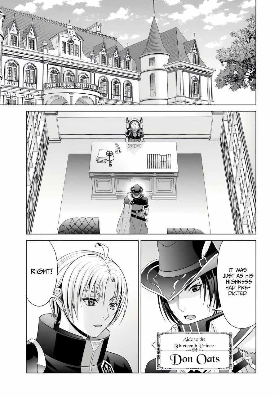 Read Megumareta Umare kara Saikyou no Chikara o Eru Kizoku Tensei Manga Online