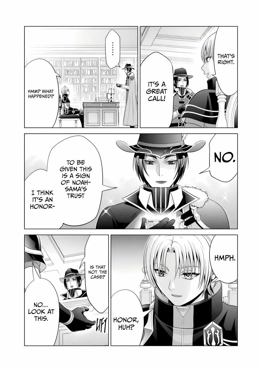 Read Megumareta Umare kara Saikyou no Chikara o Eru Kizoku Tensei Manga Online