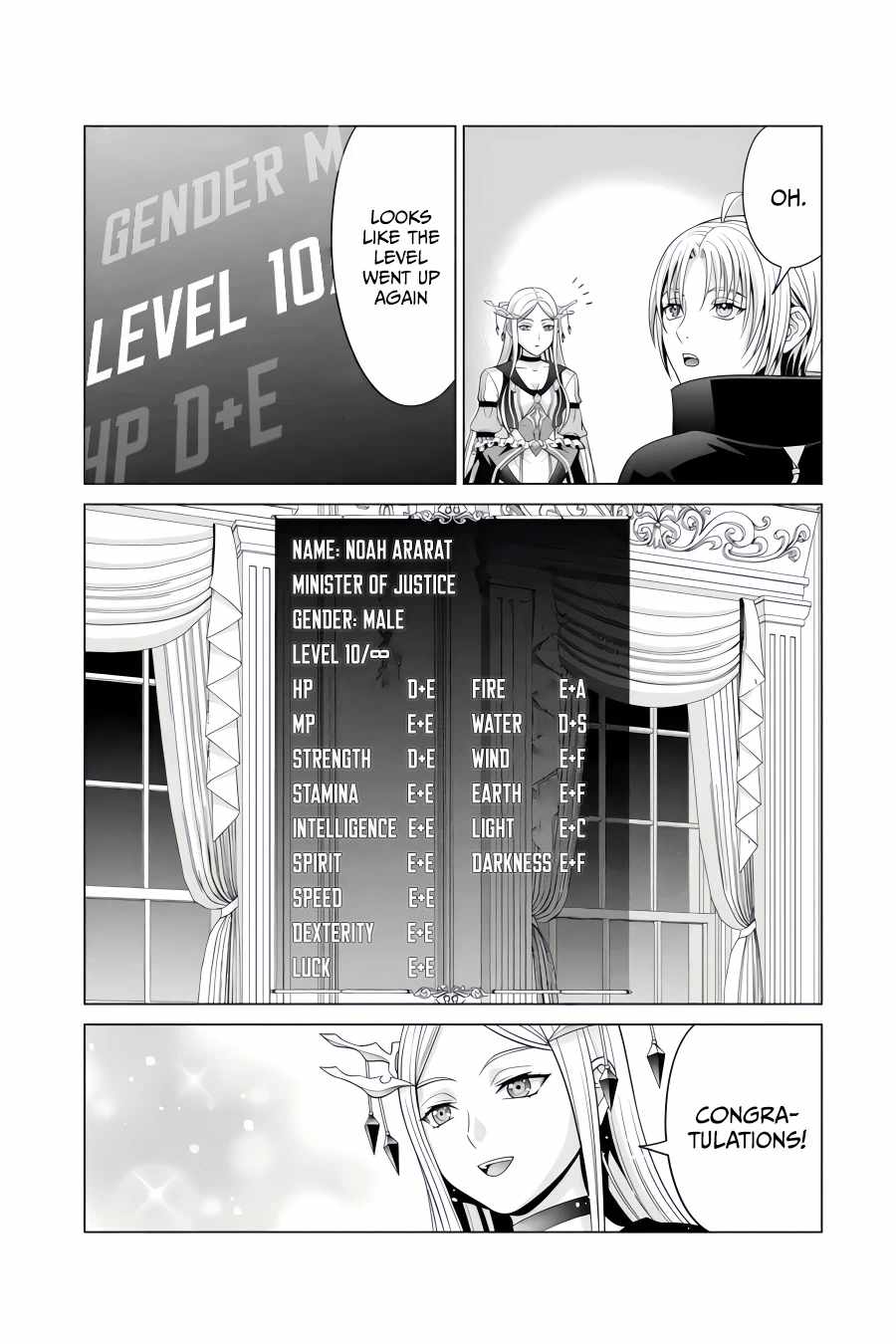 Read Megumareta Umare kara Saikyou no Chikara o Eru Kizoku Tensei Manga Online