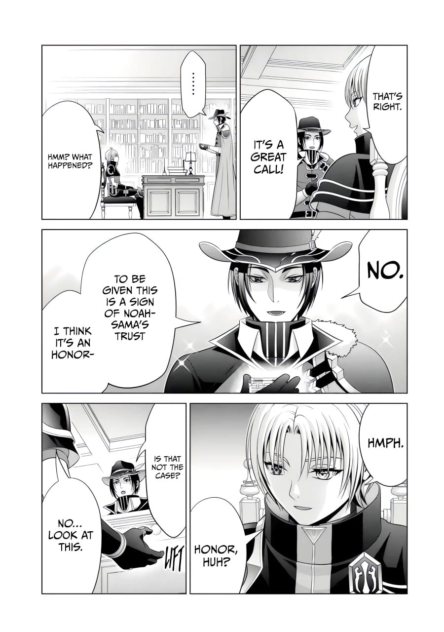 Read Megumareta Umare kara Saikyou no Chikara o Eru Kizoku Tensei Manga Online