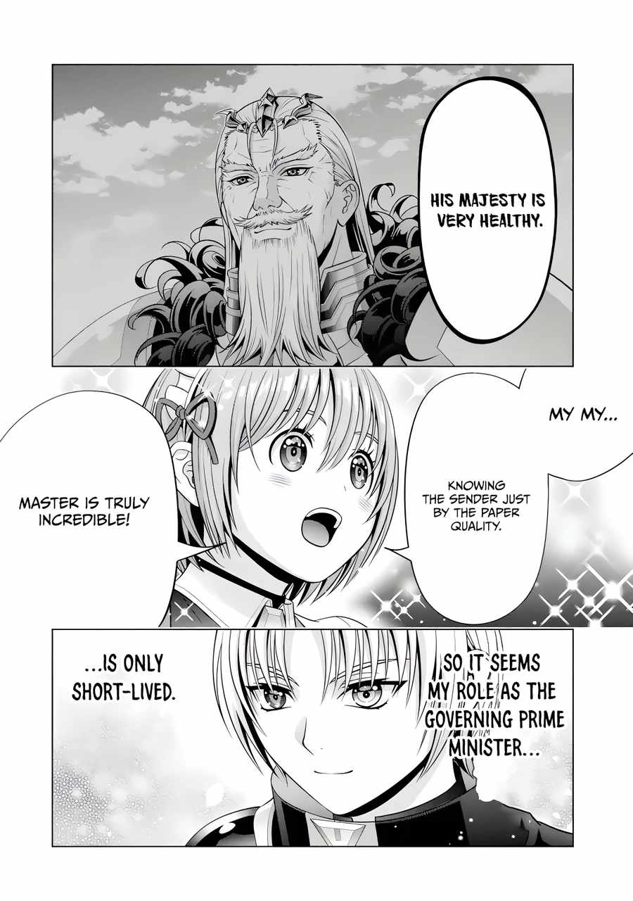 Read Megumareta Umare kara Saikyou no Chikara o Eru Kizoku Tensei Manga Online