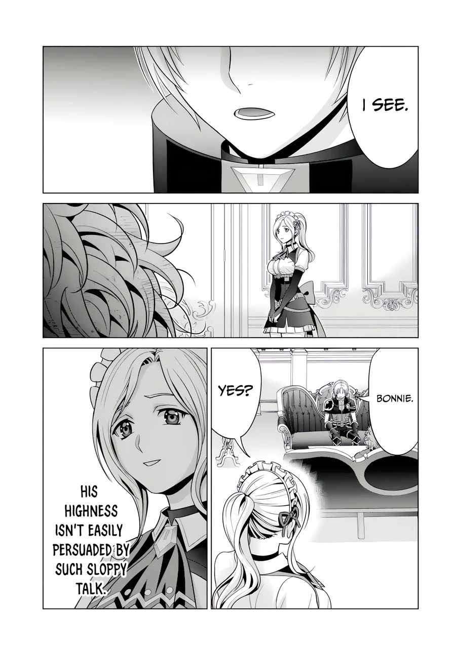 Read Megumareta Umare kara Saikyou no Chikara o Eru Kizoku Tensei Manga Online