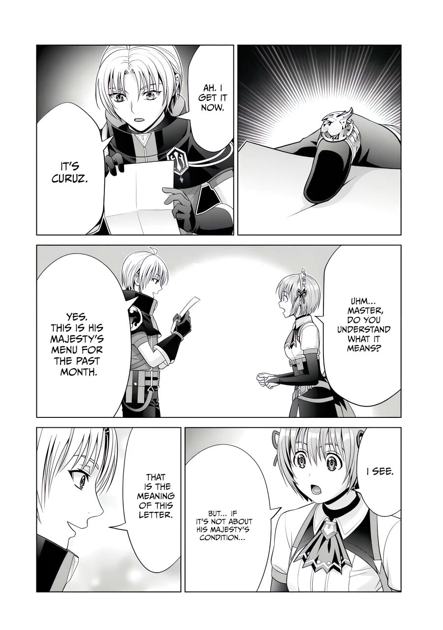 Read Megumareta Umare kara Saikyou no Chikara o Eru Kizoku Tensei Manga Online