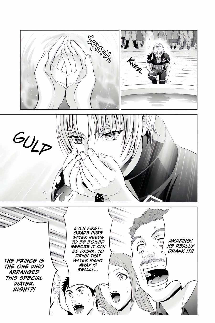 Read Megumareta Umare kara Saikyou no Chikara o Eru Kizoku Tensei Manga Online