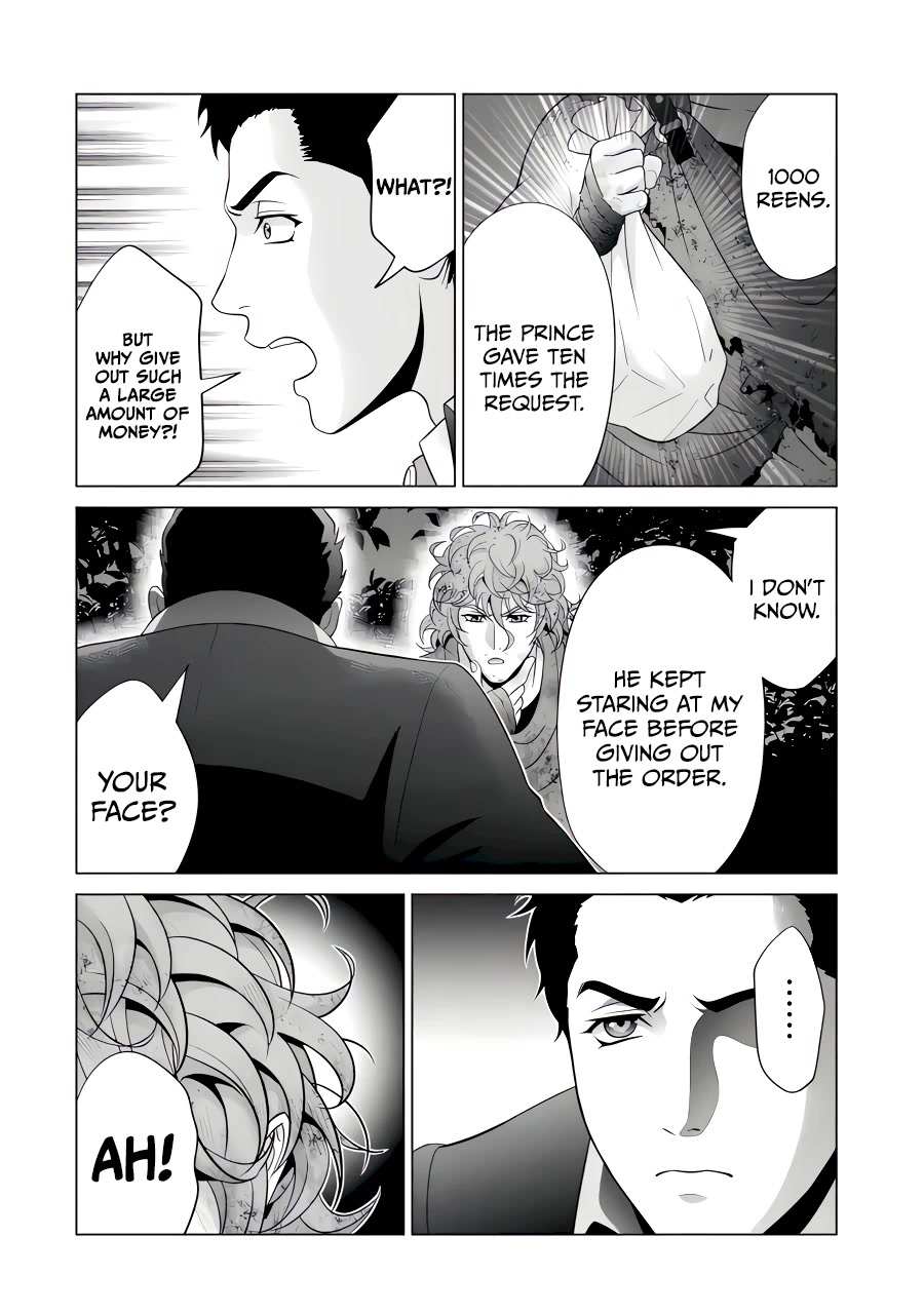 Read Megumareta Umare kara Saikyou no Chikara o Eru Kizoku Tensei Manga Online