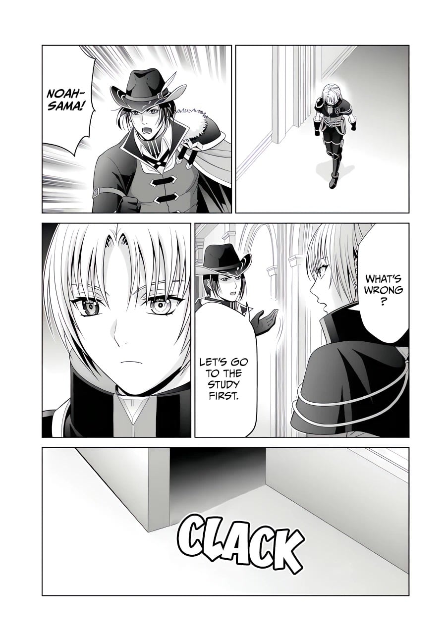 Read Megumareta Umare kara Saikyou no Chikara o Eru Kizoku Tensei Manga Online