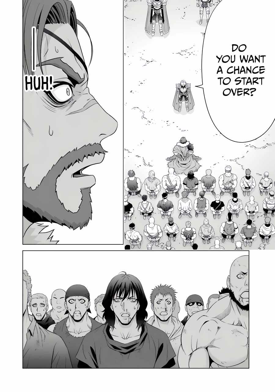 Read Megumareta Umare kara Saikyou no Chikara o Eru Kizoku Tensei Manga Online