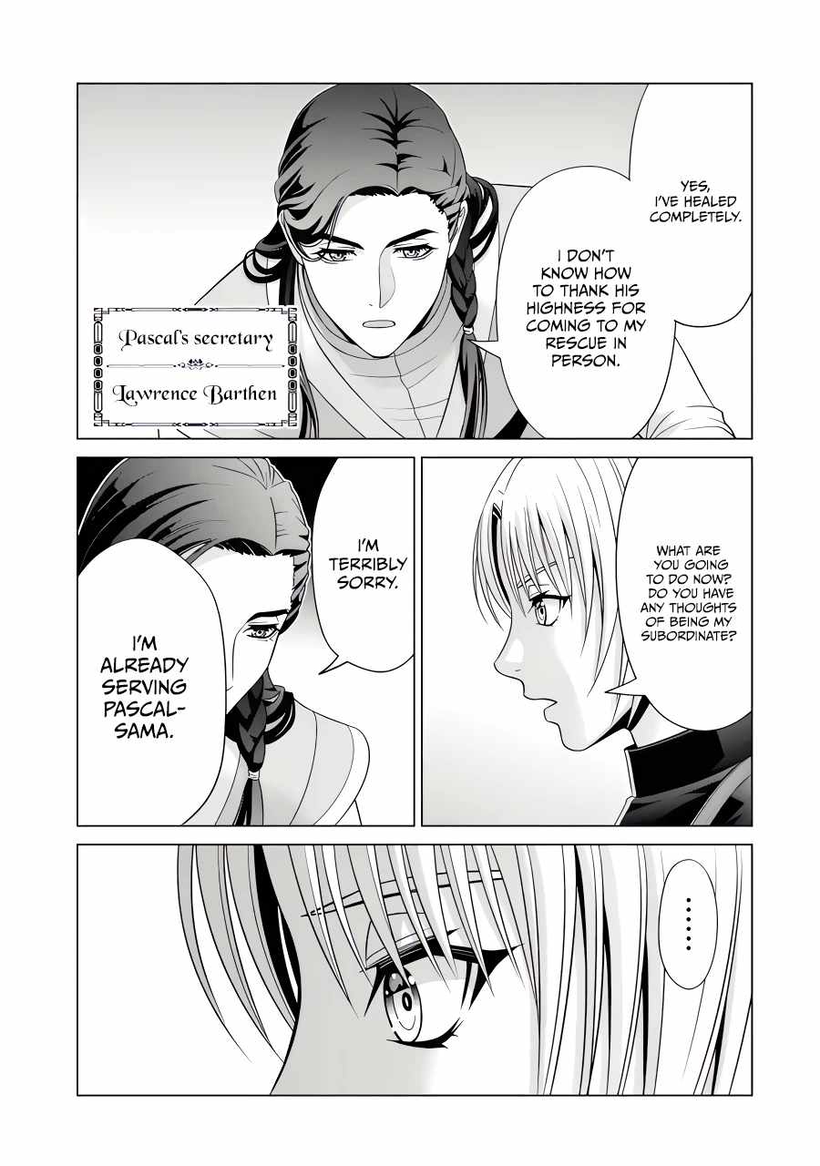 Read Megumareta Umare kara Saikyou no Chikara o Eru Kizoku Tensei Manga Online
