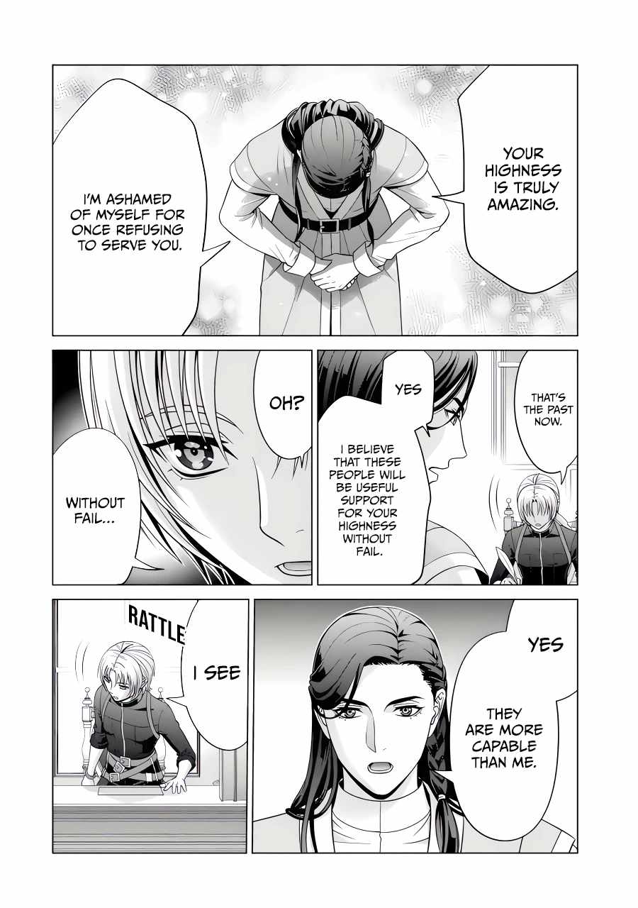 Read Megumareta Umare kara Saikyou no Chikara o Eru Kizoku Tensei Manga Online