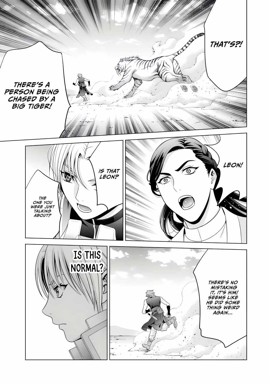 Read Megumareta Umare kara Saikyou no Chikara o Eru Kizoku Tensei Manga Online