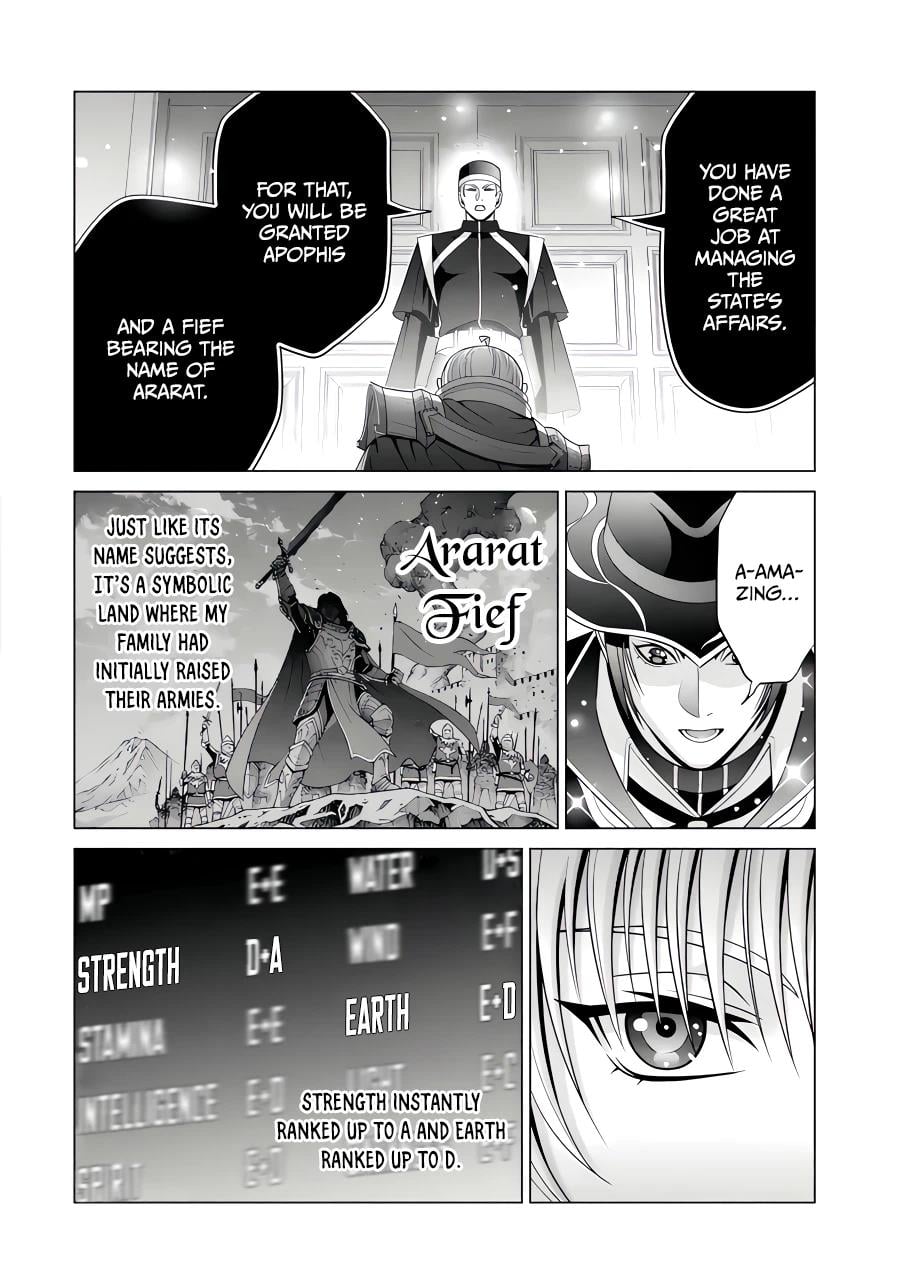 Read Megumareta Umare kara Saikyou no Chikara o Eru Kizoku Tensei Manga Online
