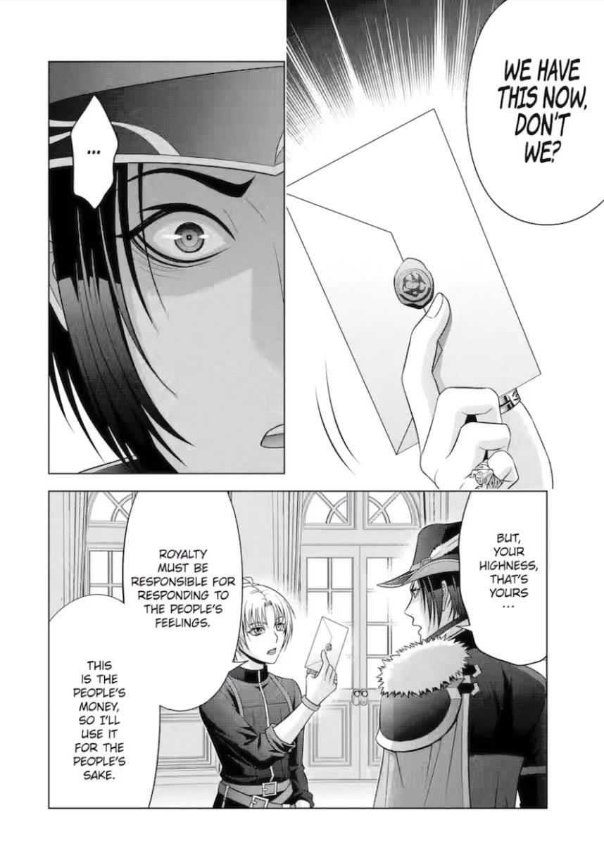 Read Megumareta Umare kara Saikyou no Chikara o Eru Kizoku Tensei Manga Online