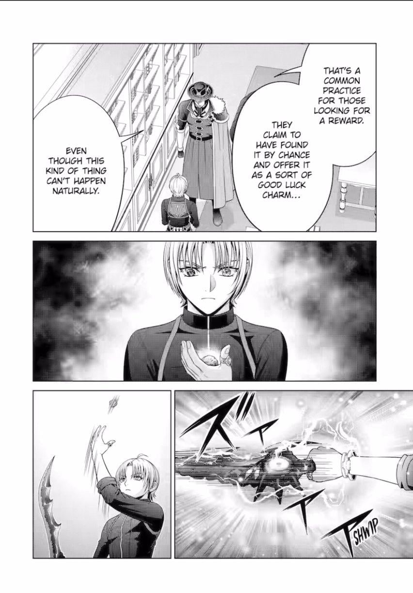 Read Megumareta Umare kara Saikyou no Chikara o Eru Kizoku Tensei Manga Online