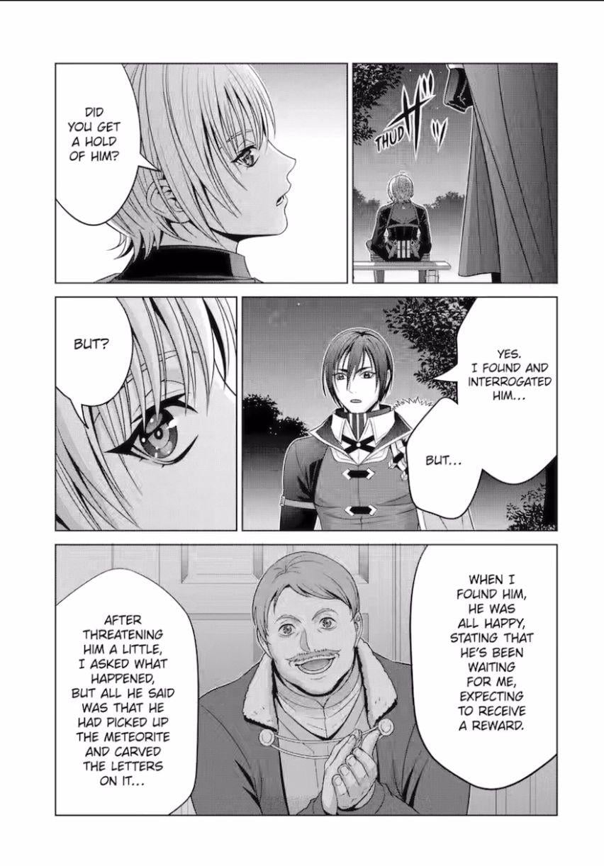 Read Megumareta Umare kara Saikyou no Chikara o Eru Kizoku Tensei Manga Online
