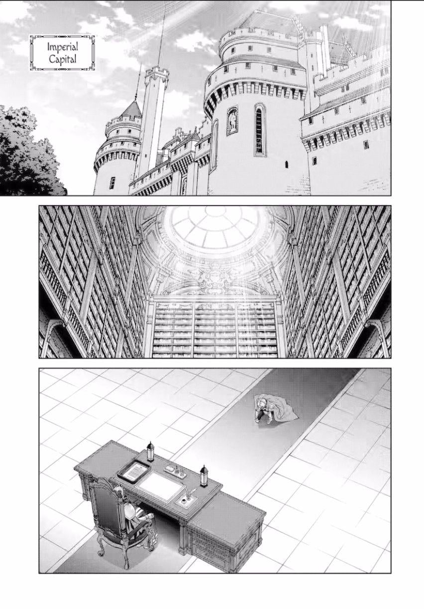 Read Megumareta Umare kara Saikyou no Chikara o Eru Kizoku Tensei Manga Online
