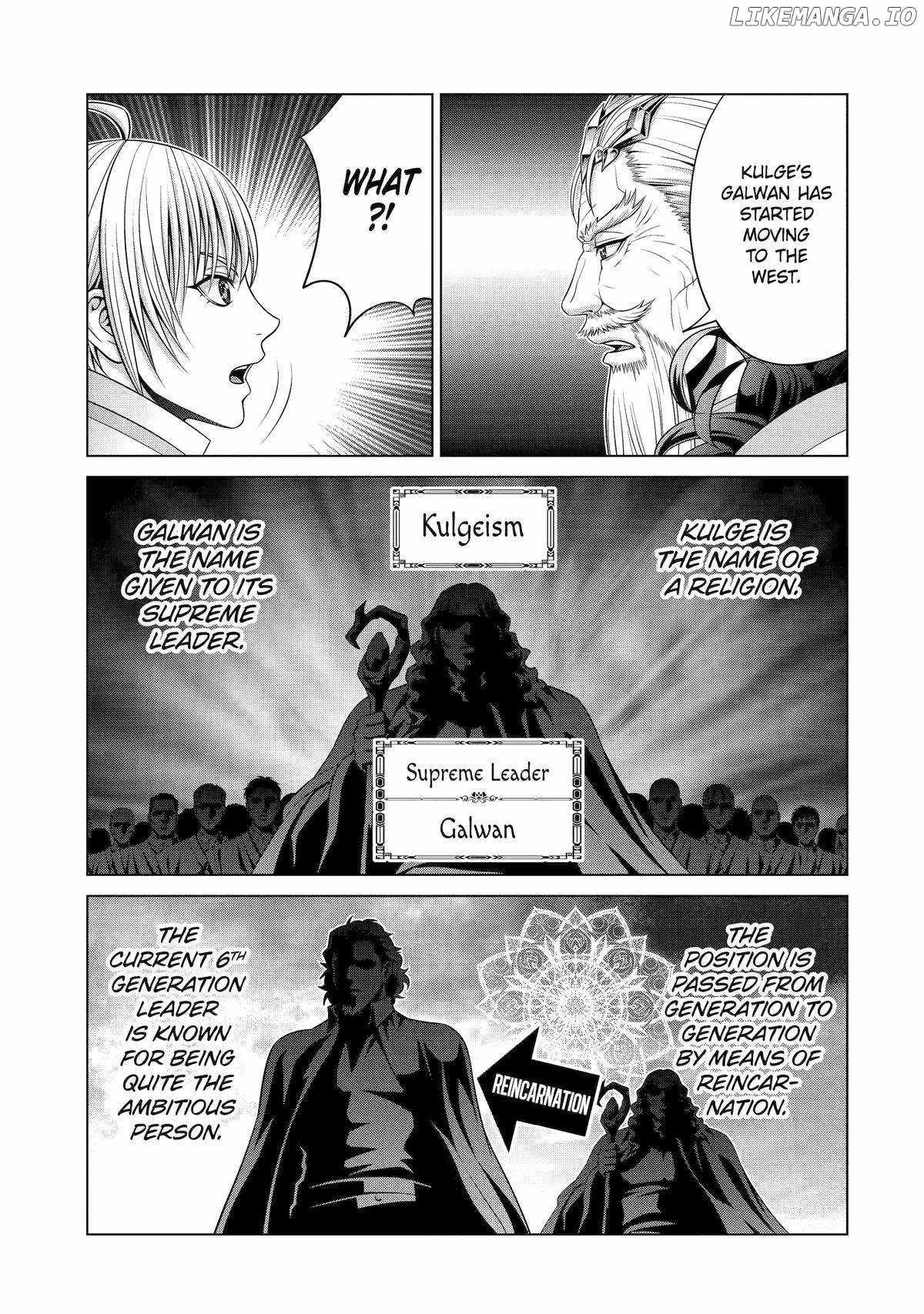 Read Megumareta Umare kara Saikyou no Chikara o Eru Kizoku Tensei Manga Online