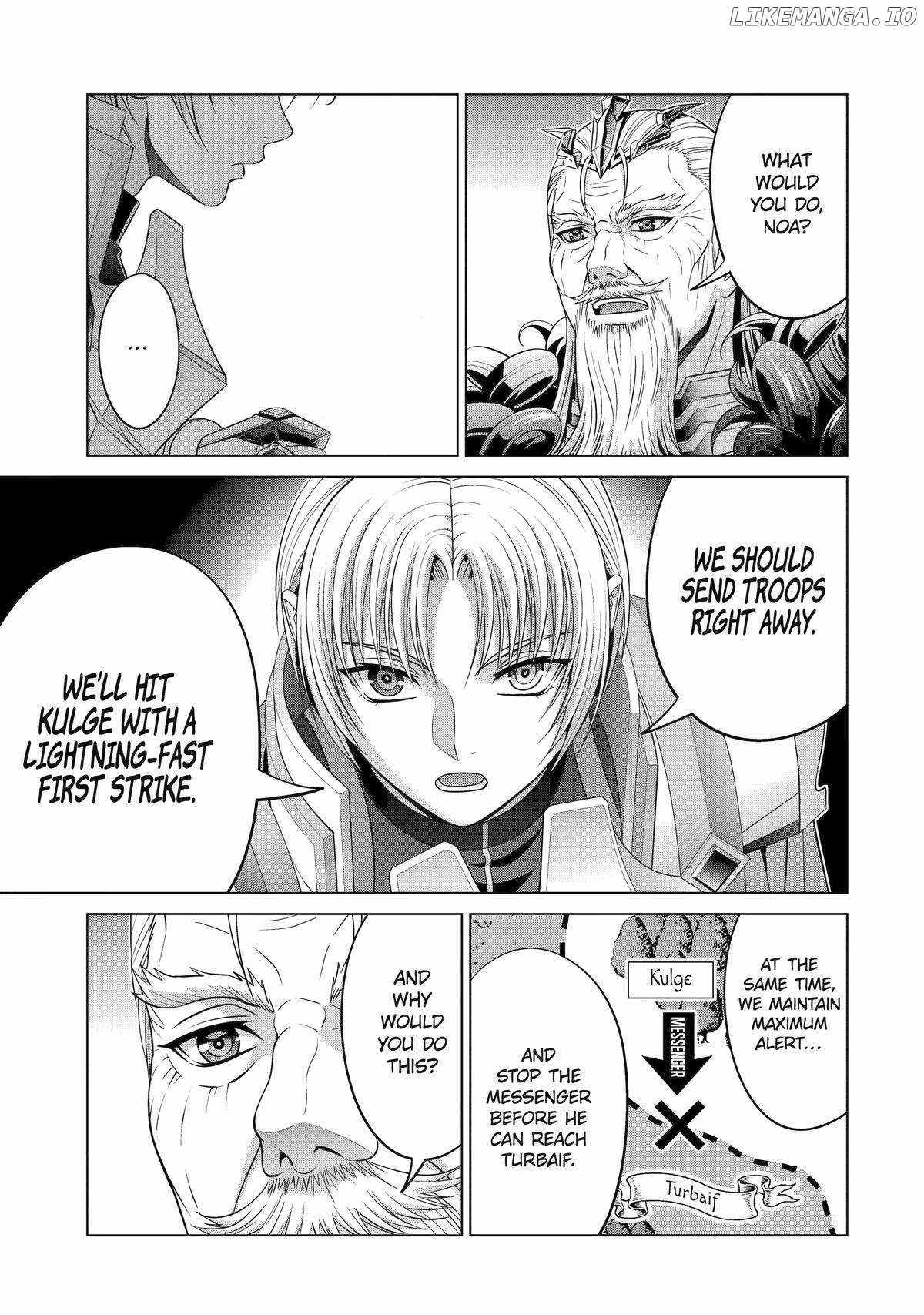 Read Megumareta Umare kara Saikyou no Chikara o Eru Kizoku Tensei Manga Online
