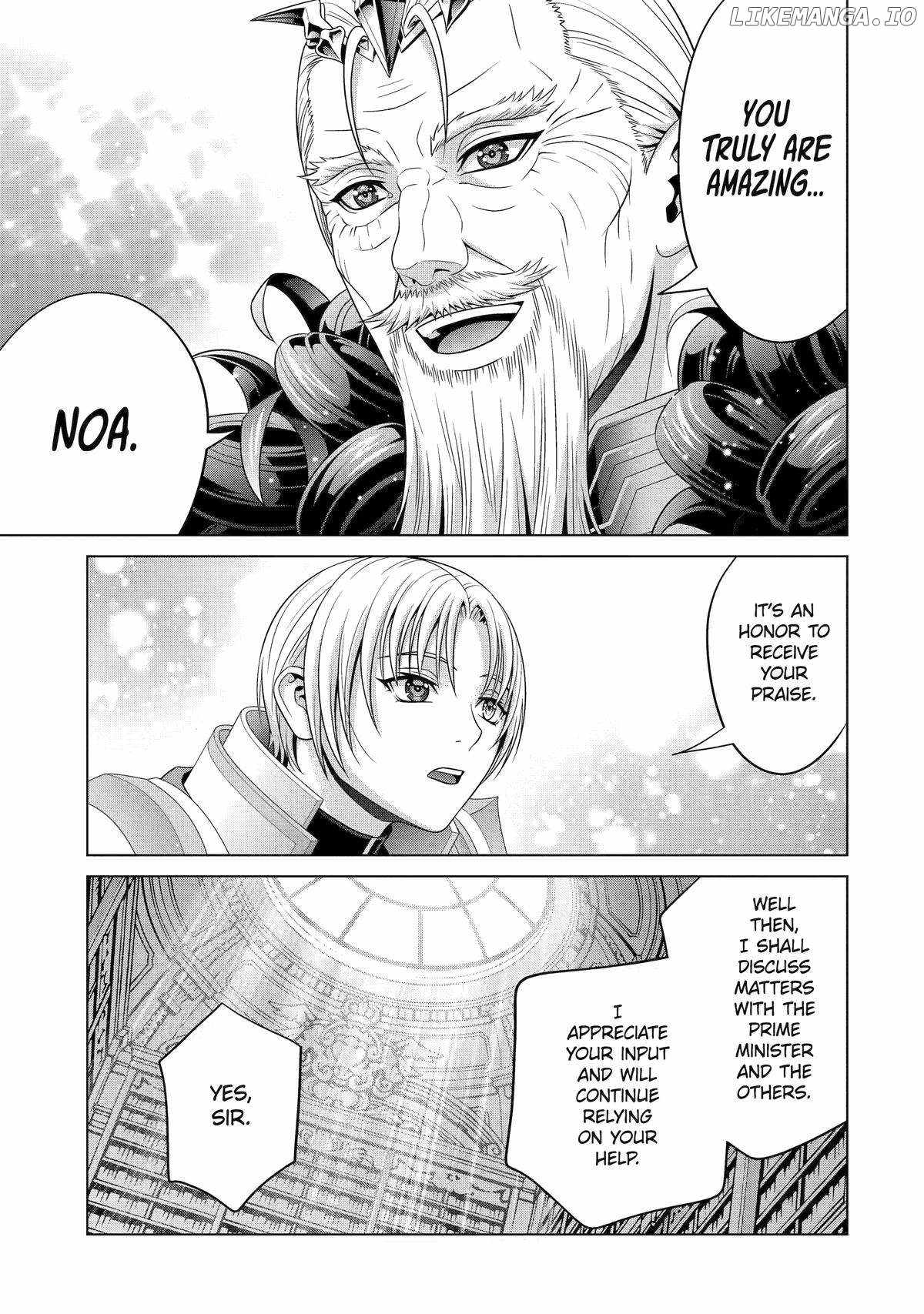 Read Megumareta Umare kara Saikyou no Chikara o Eru Kizoku Tensei Manga Online